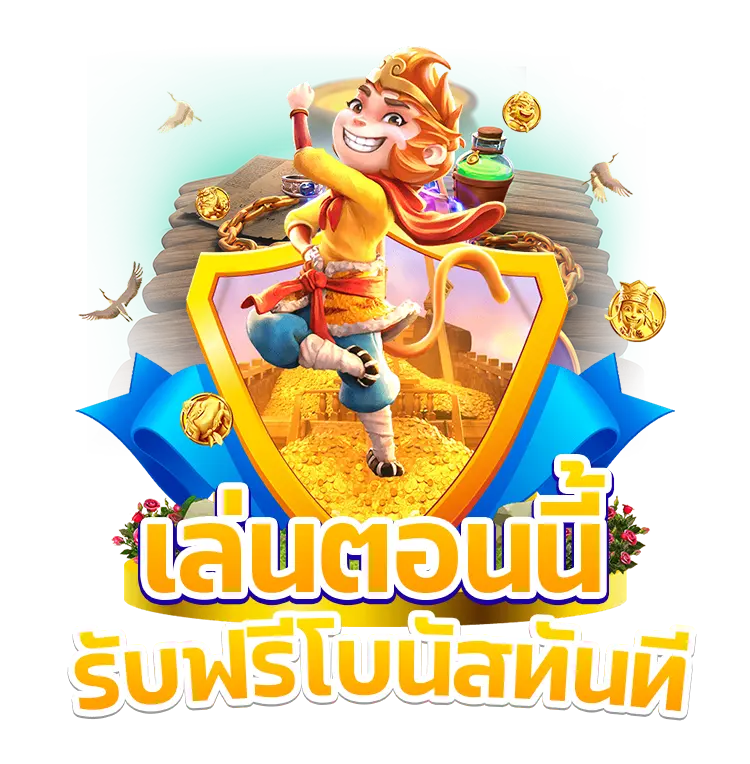 g2g2112 สล็อตเว็บตรง รวมข้อมูลเว็บสล็อตและคาสิโนออนไลน์​